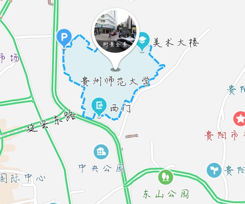贵州师范大学花溪地图图片