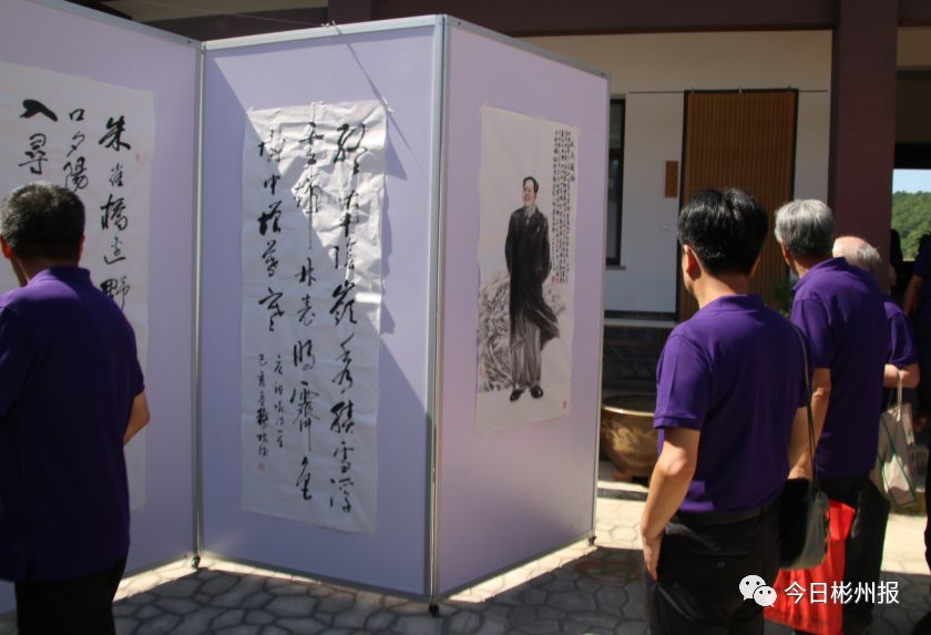 彬州市书画家协会在龙山书院举办书画培训暨创作基地揭牌仪式
