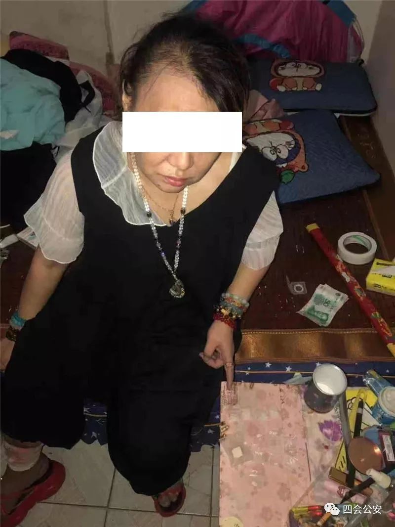 四会警方成功打掉1个贩毒团伙抓获4名贩毒嫌疑人和8名吸毒人员