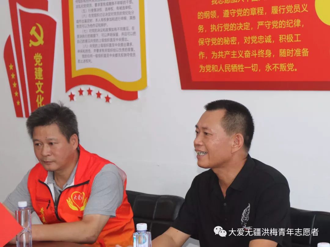 热烈欢迎泉州市公安局科技通信保障处莅临洪梅志愿者协会仁宅图书馆