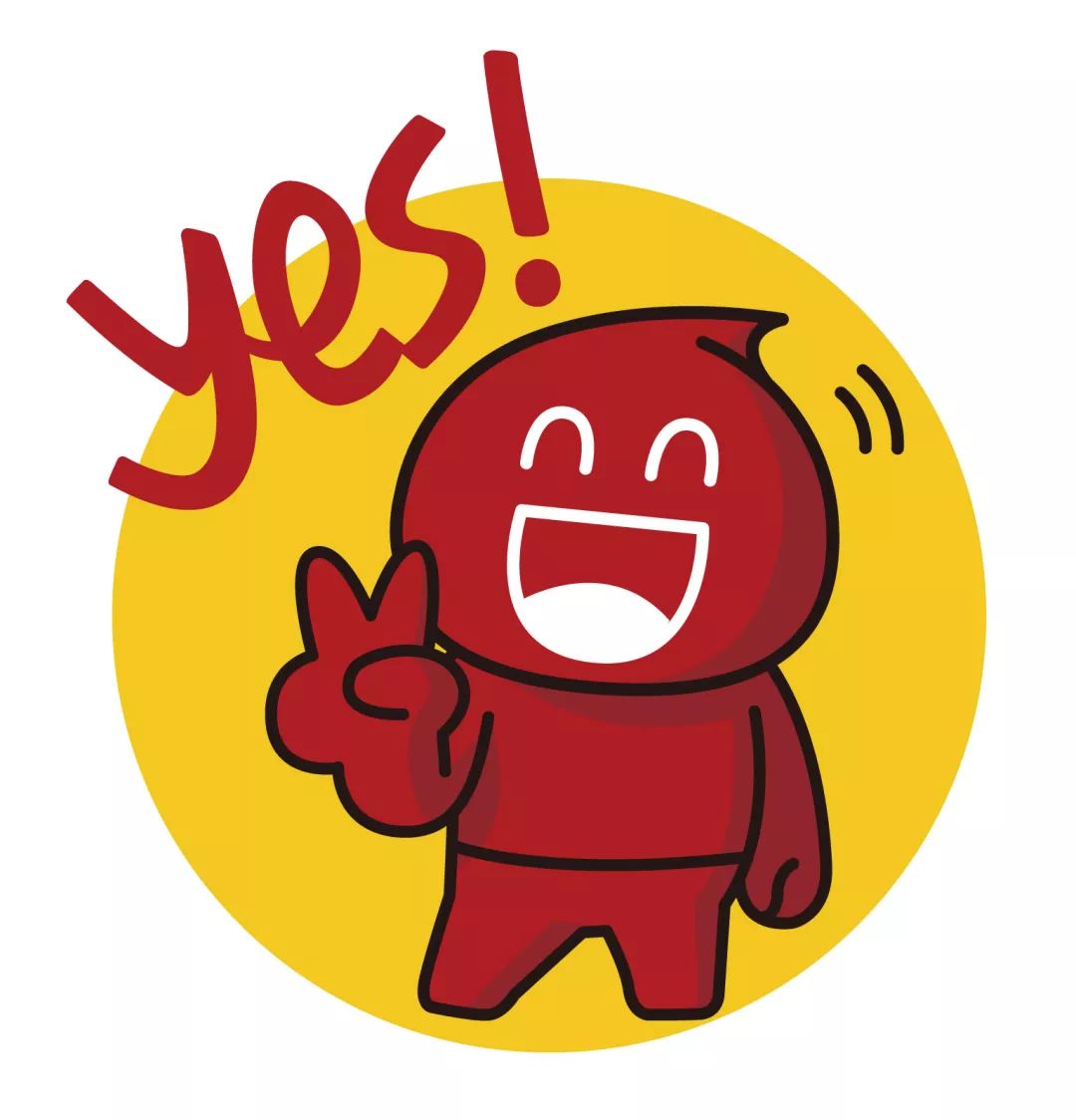 立即关注,让yes和sir注意到你~点击"阅读原文",享受休行合一之旅~返回