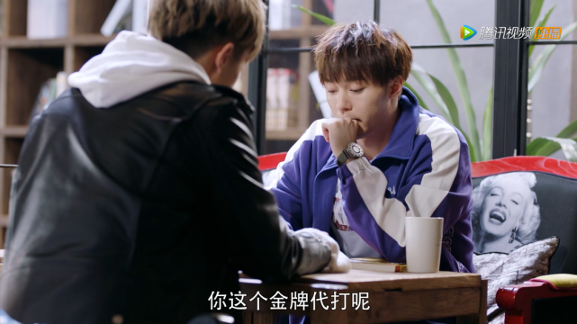 全职高手:小手冰凉安文逸上线,战绩全靠代打,兴欣战队要倒霉?