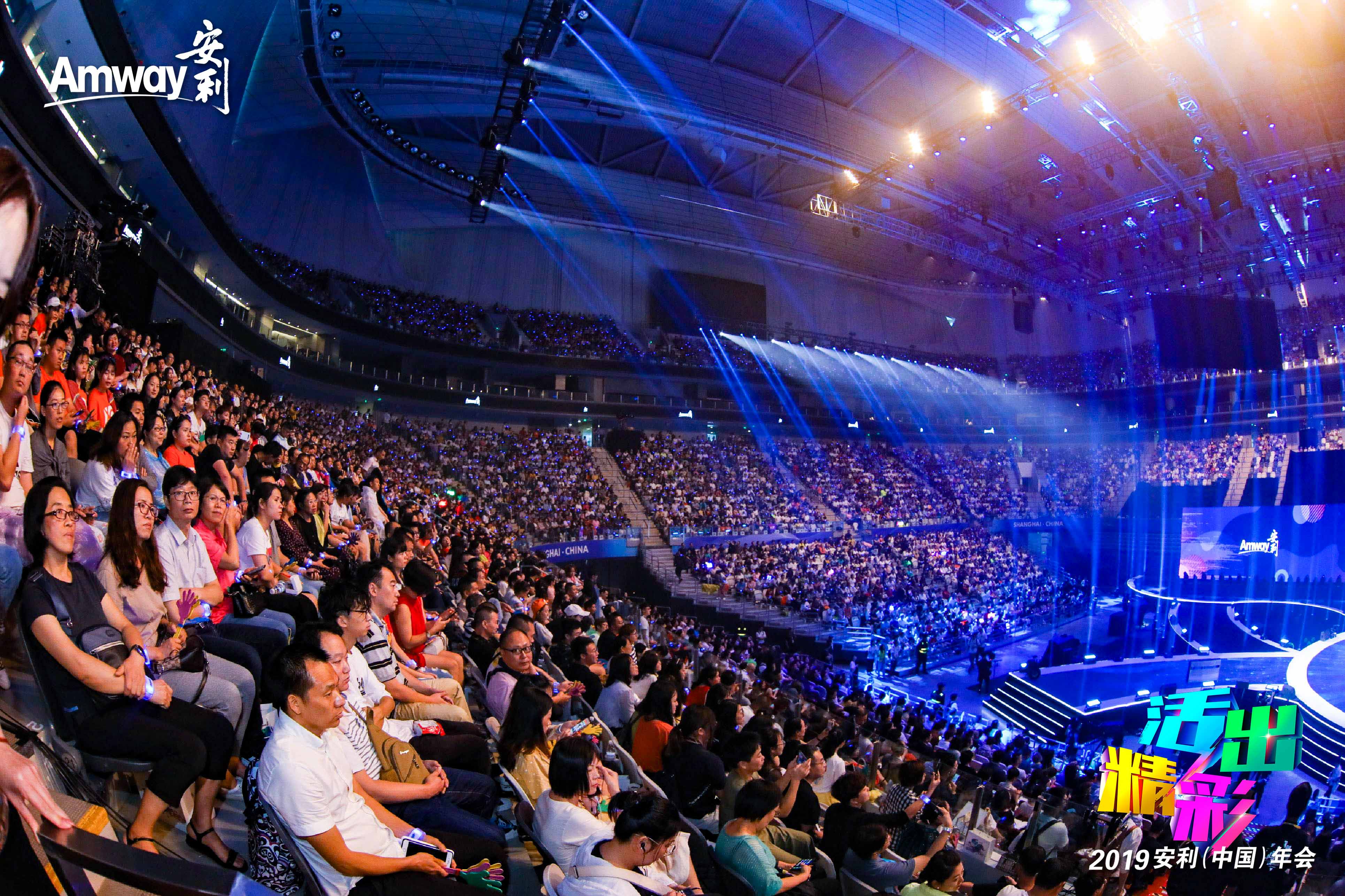 安利一下 美好发生 即享照片回顾2019安利万人年会现场