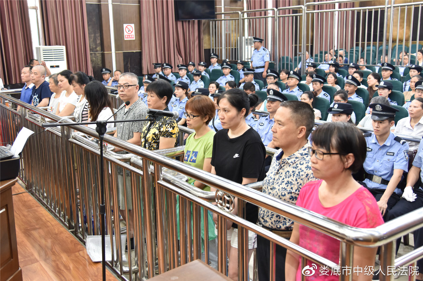 非法集资10亿湖南娄底汇财经贸32人受审