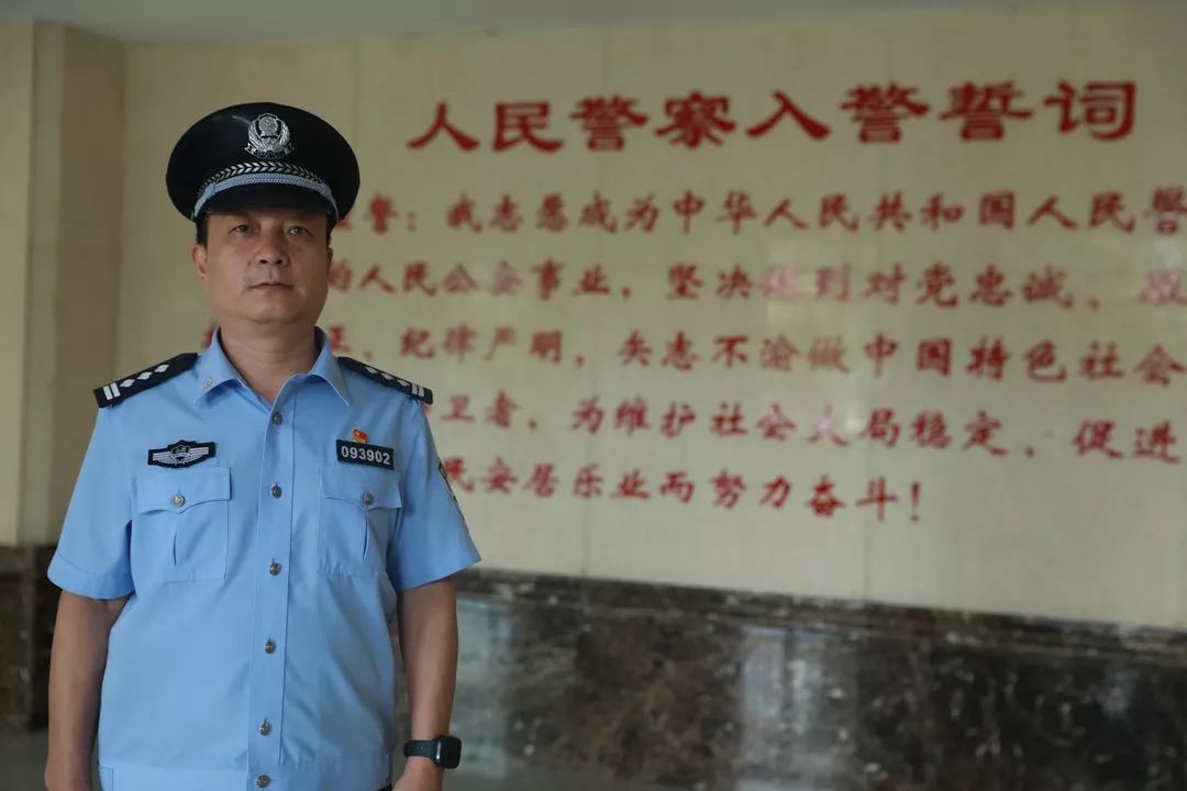 直播扫黑除恶带你重返英雄现场