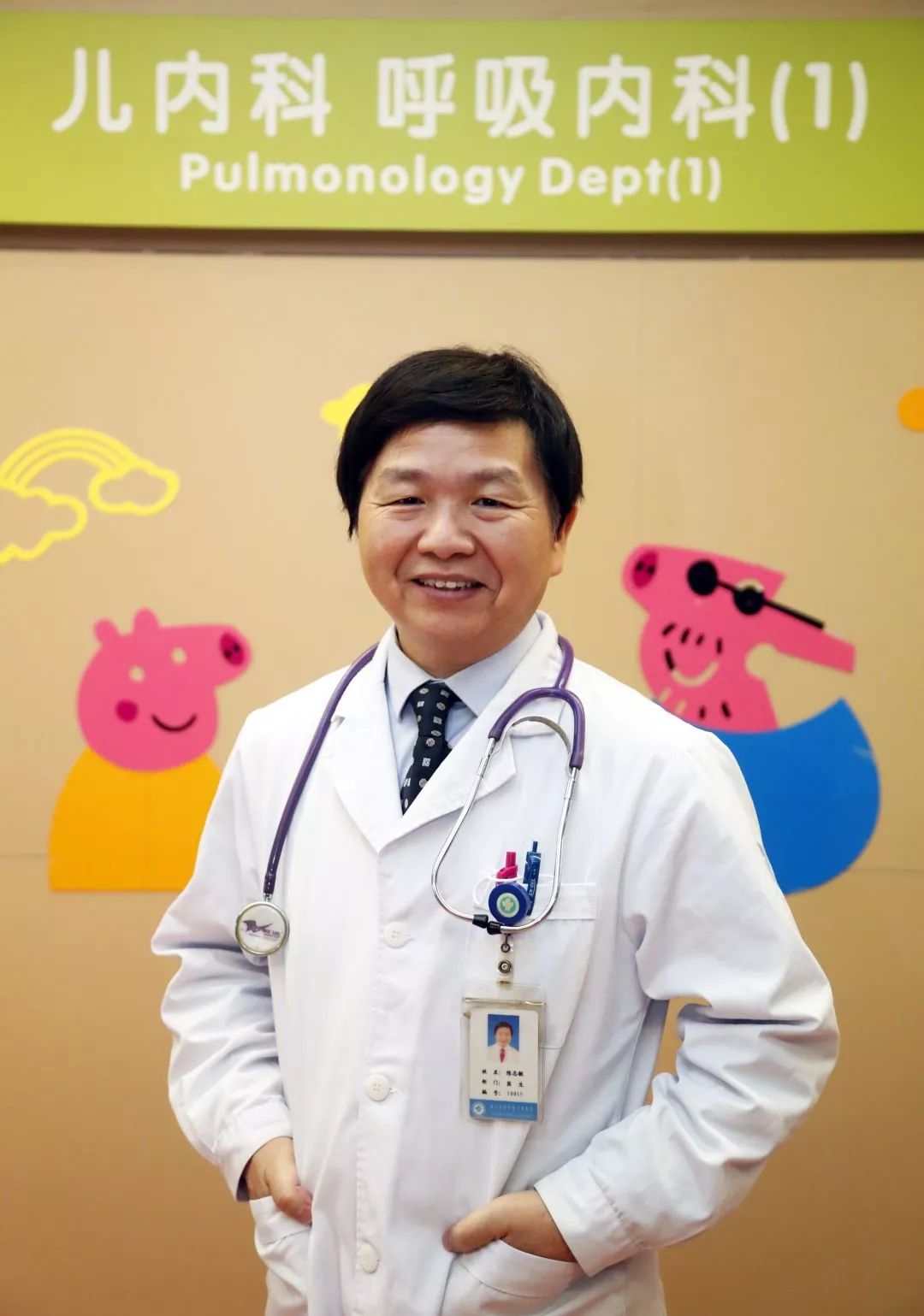 传承讲述榜样寻访活动之陈志敏教授专访聆听全能医师心路历程感受榜样