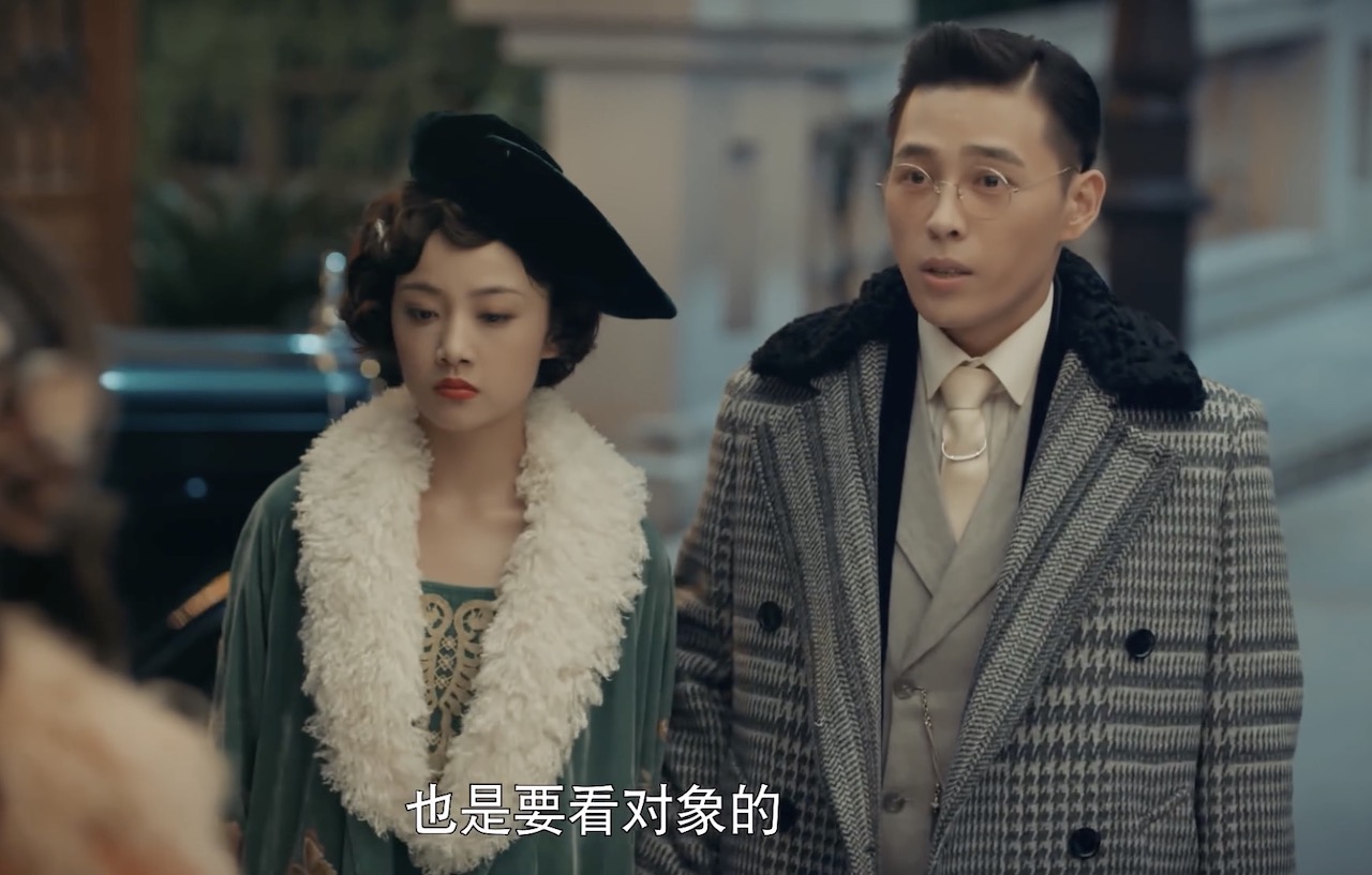 《烈火军校》沈听白这样的男人,曲曼婷不喜欢,大把人要!