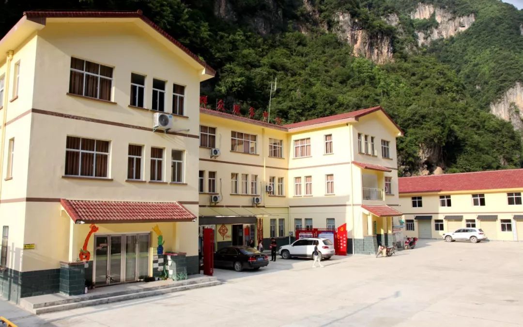 兴山县古夫镇咸水村产业扶贫让易迁村民奔向新生活