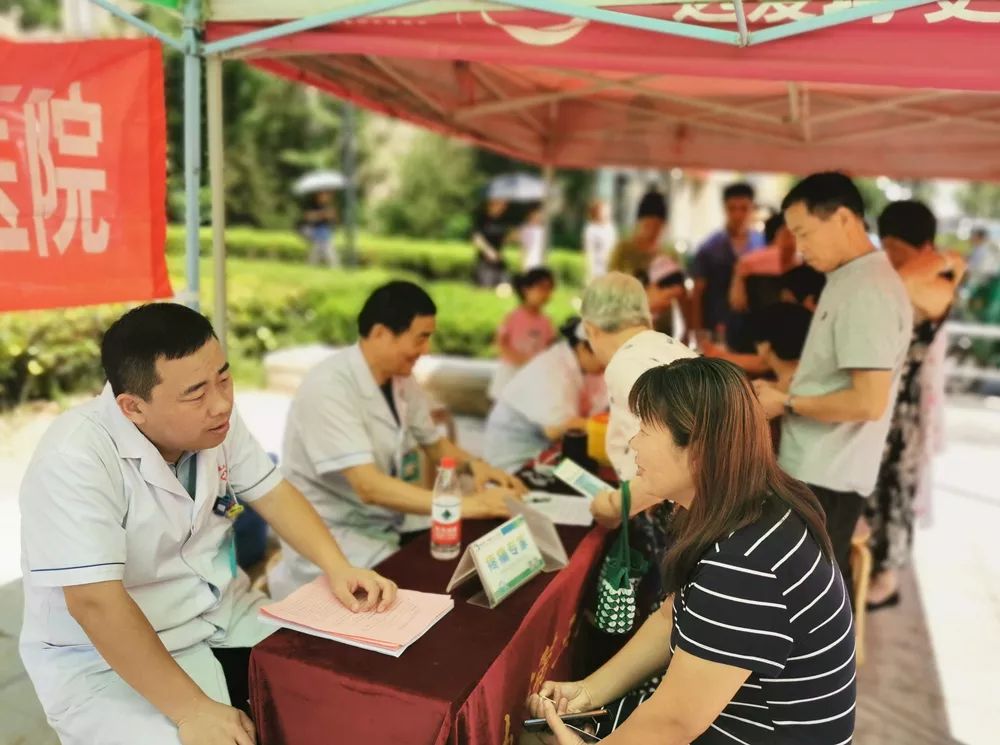 济南三院开展"义诊进社区,相约健康行"义诊活动_诊疗