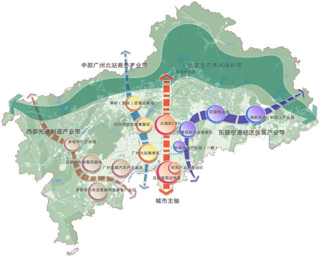 权威发布机会来咯广州市花都区选调公务员53名8月19日开始报名