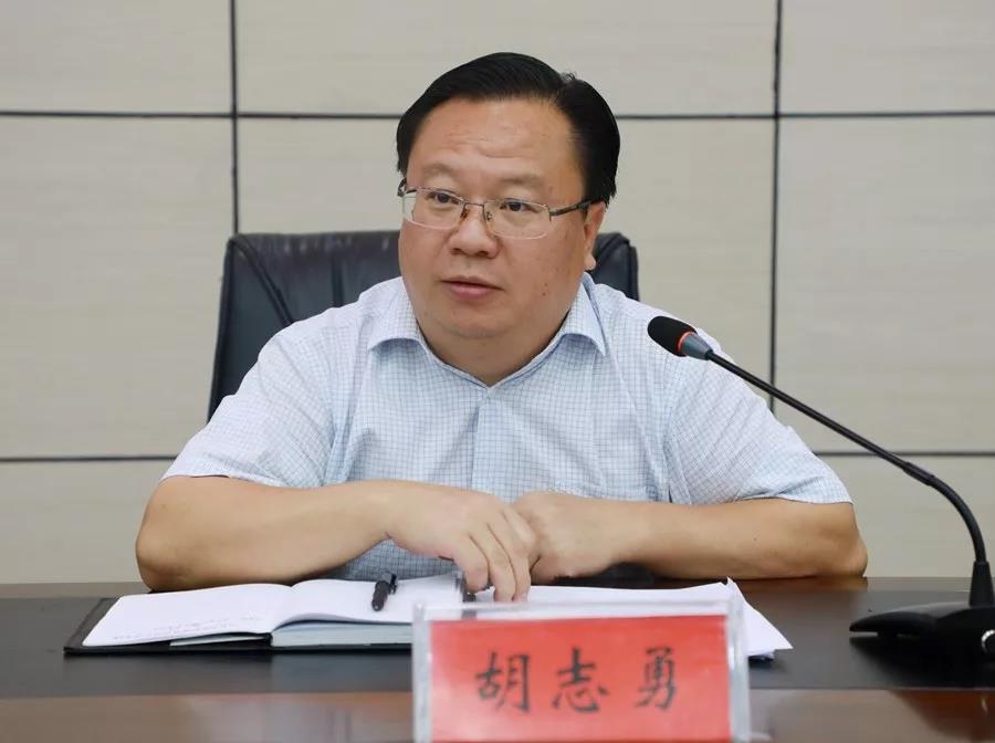 开发区召开生态环境保护工作专题会