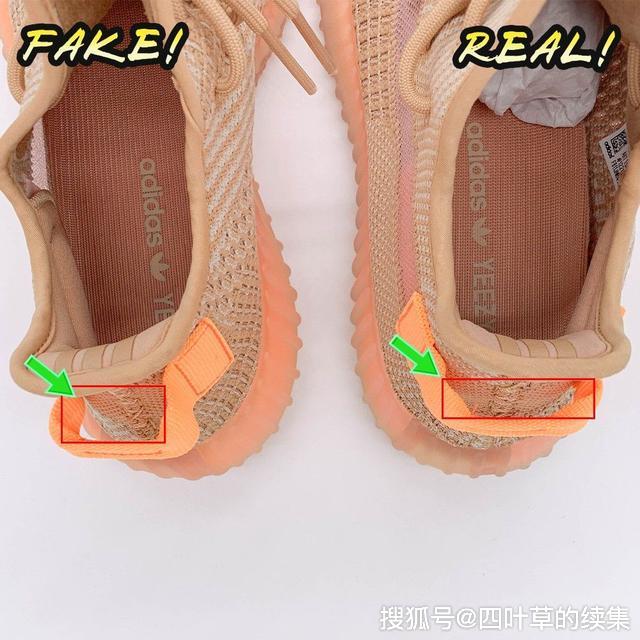 椰子yeezy350三色限定最好看的配色美洲限定真假對比