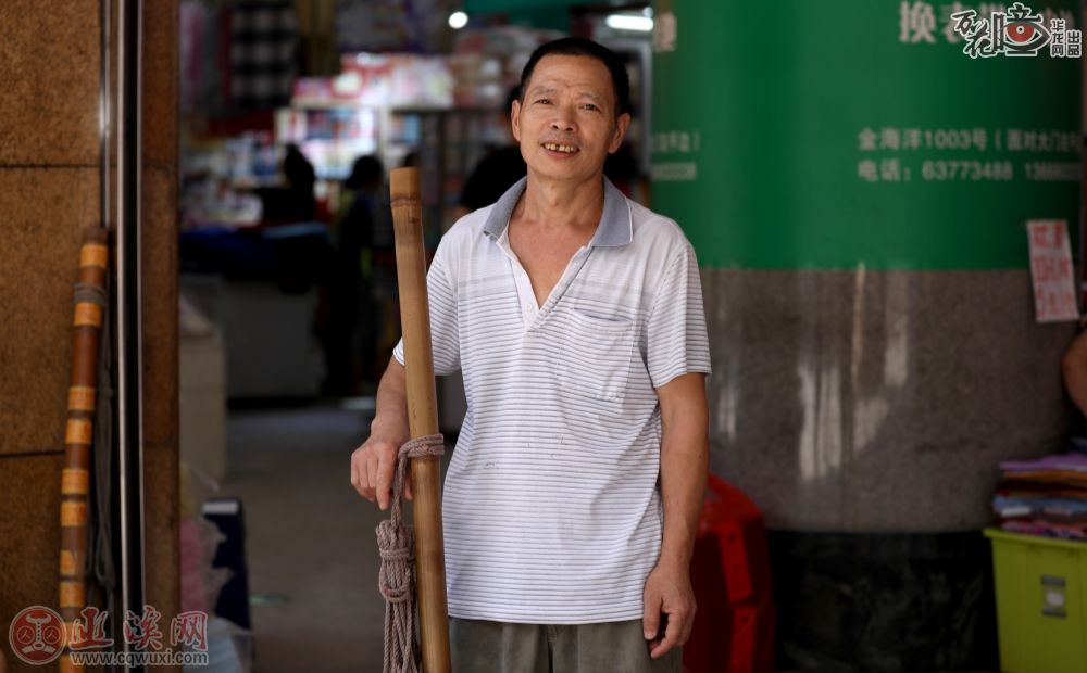 渐行渐远的 "棒棒"_李文银