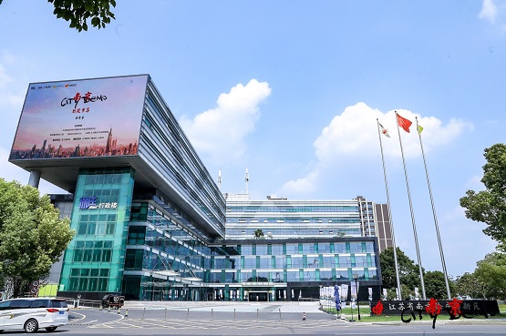 聚焦新零售 打造新势能 ——"清科创投市集"首站南京徐庄高新区强势