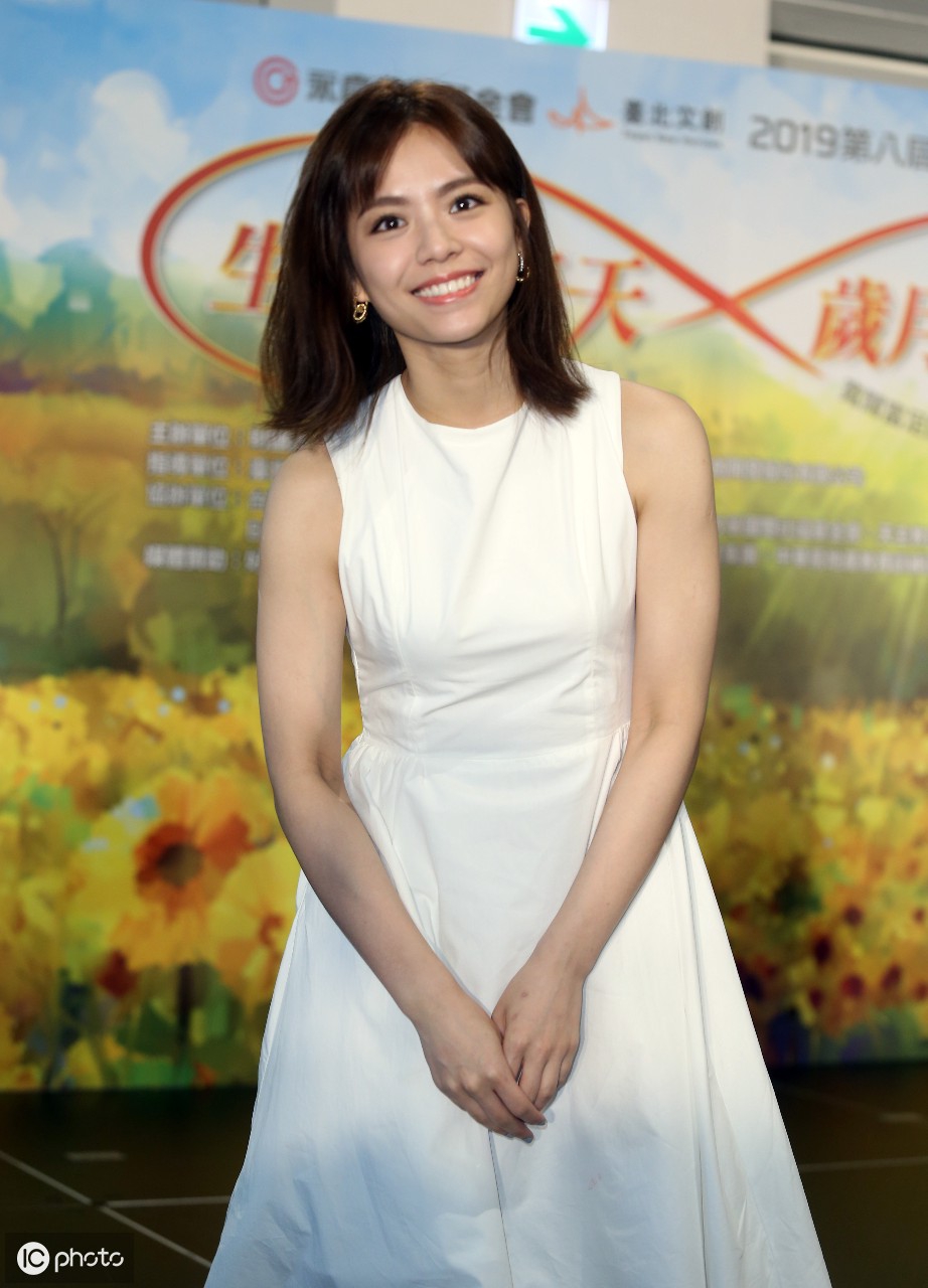 宋芸桦出席"人间公益影展"开幕记者会