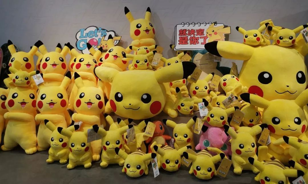 皮神驾到 | 大名七波辉迎来全球萌宠巨星,新潮打卡地标诞生!_皮卡丘