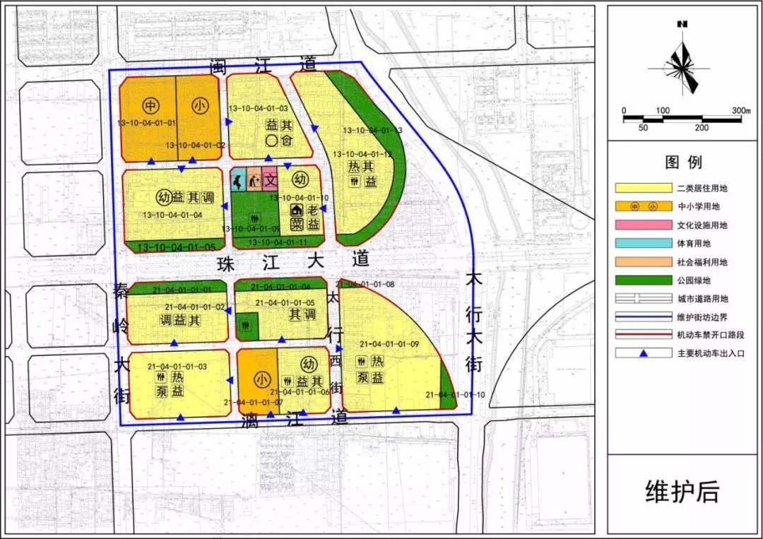 石家庄五大地块控规调整总面积达3680亩含中央商务区以及大西帐等三大