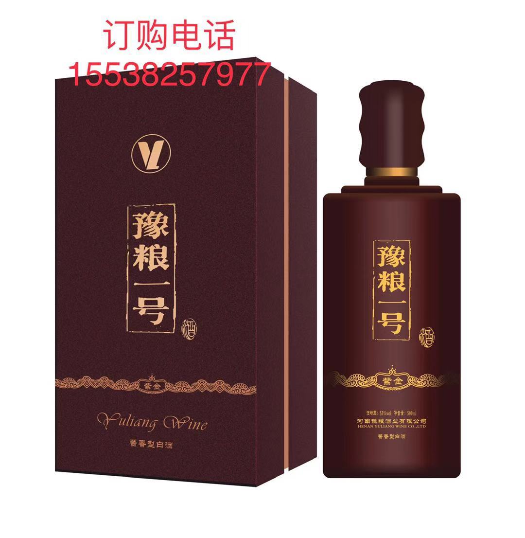 豫粮一号豫派酱香蓄势待发