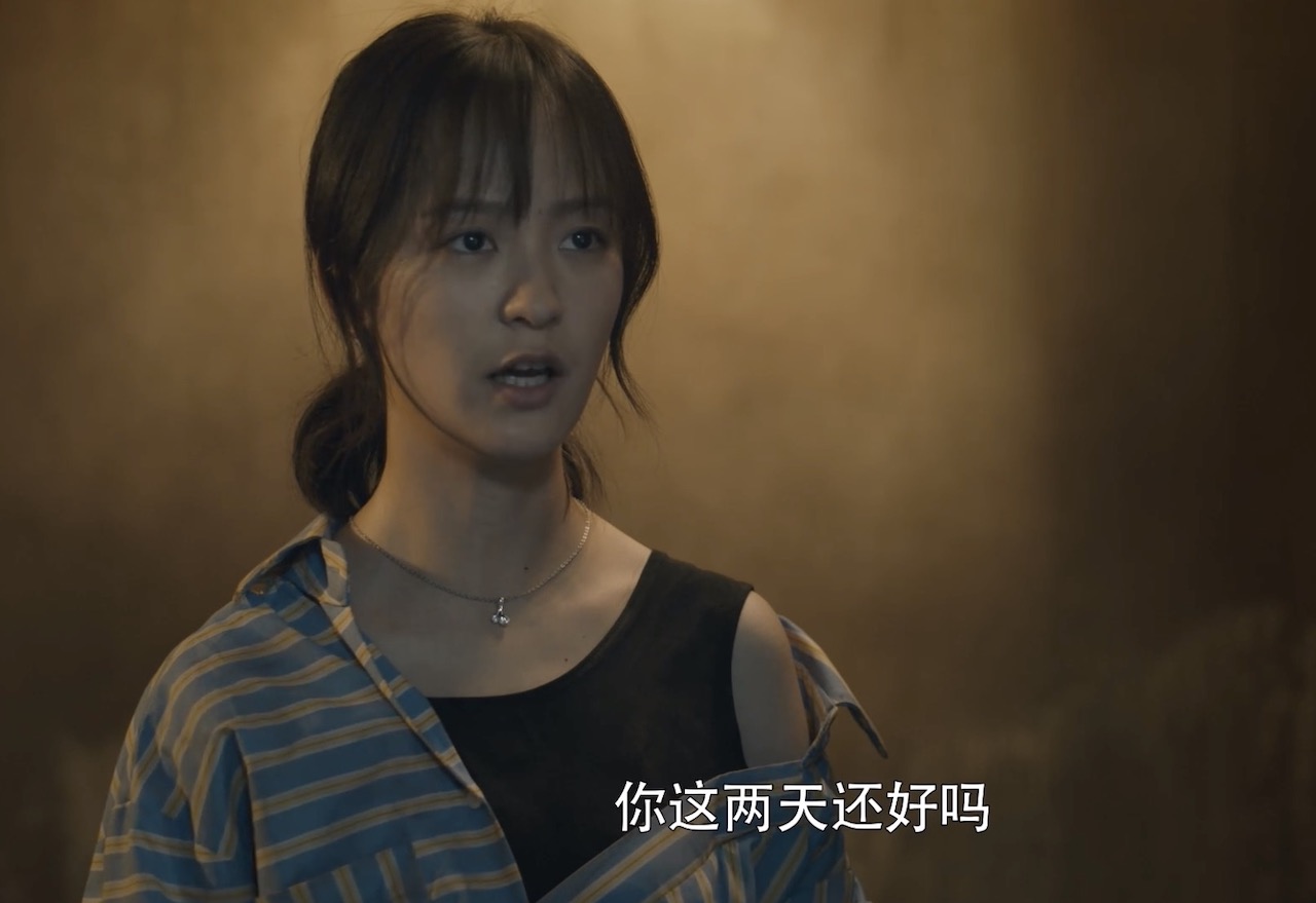 无主之城这5个人的结局谢颖最可惜他最不值得同情