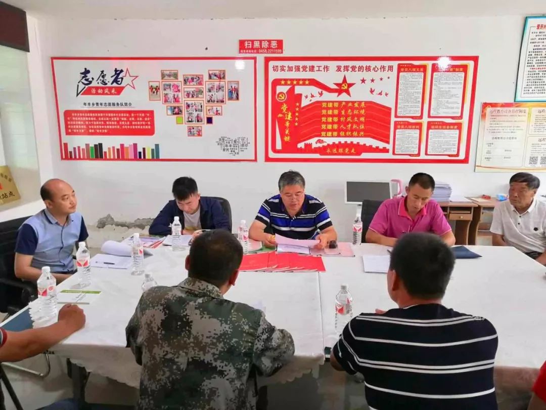 要闻伊春市委组织部第三调研组深入铁力市开展专题调研