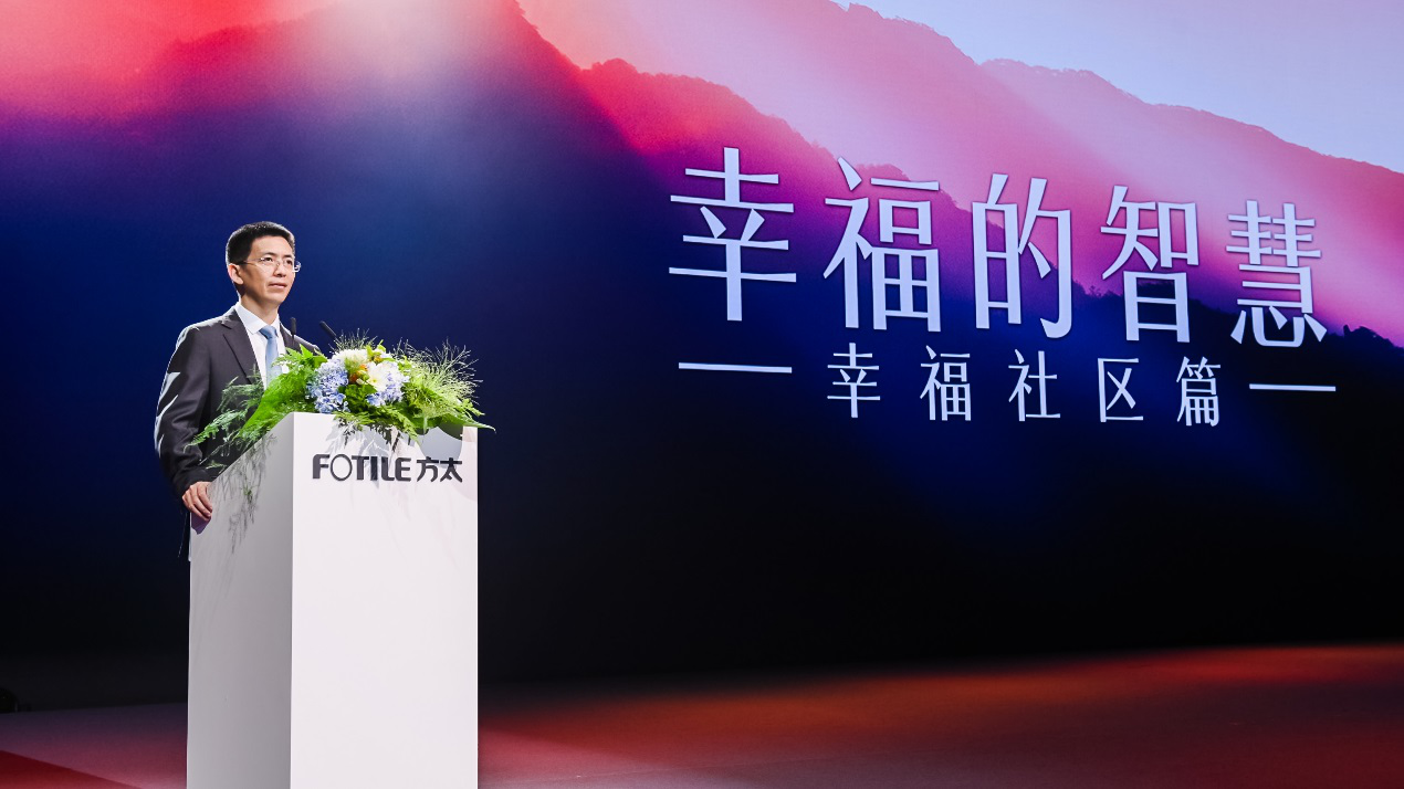 方太以技术创新实现逆势突围