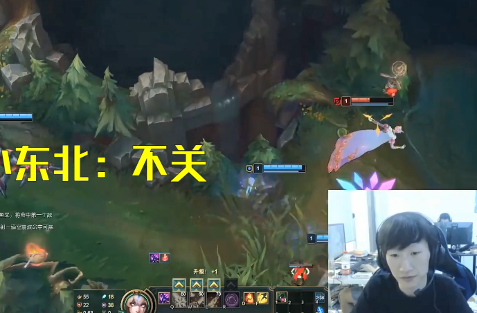 v5教练突然发现小东北在和otto双排脱口而出的话让人沸腾