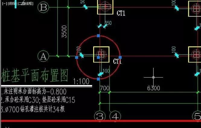 cad图纸坐标转换方法教程