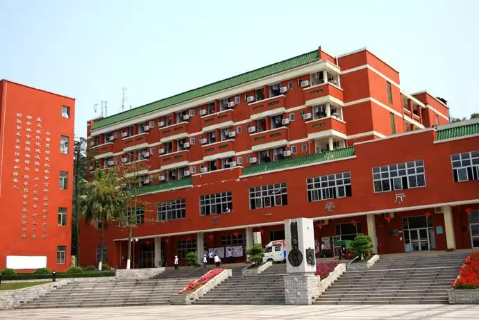 中山名校解读中山纪念中学