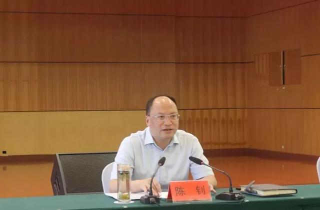 陈钊主持召开2019年民营企业发展座谈会