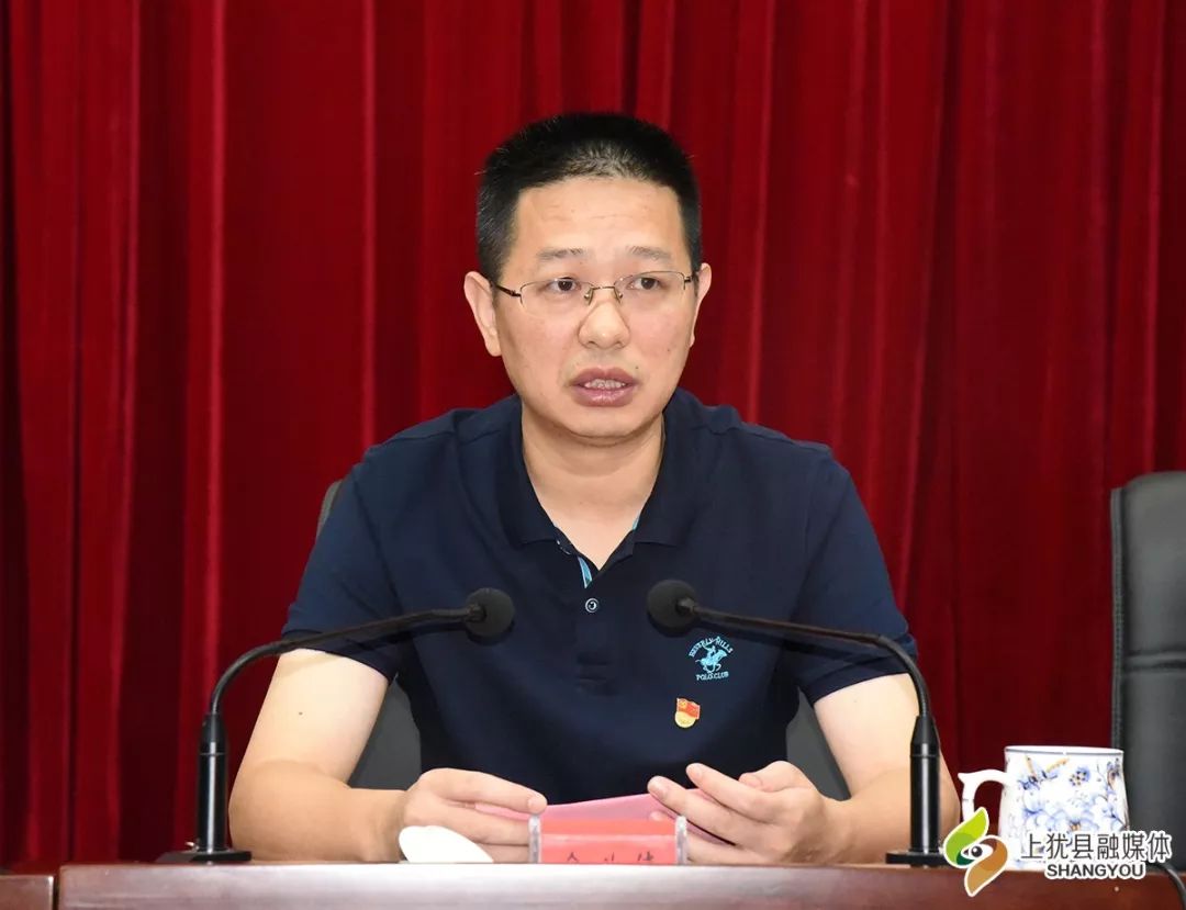 县委副书记,县长余业伟讲话县委副书记,县长余业伟在主持会议时指出