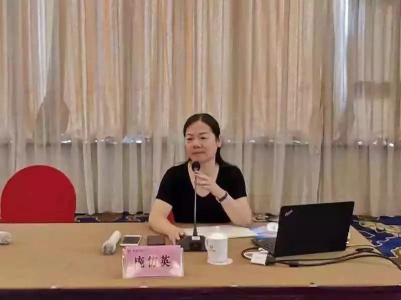 杭师大附属仓前实验中学校长:庞仿英庞校长给大家带来了《从办品质