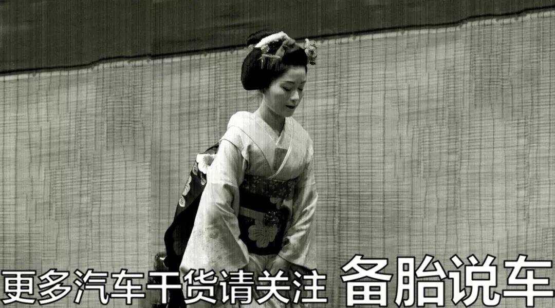 丰田的游戏血钱丰田和重生