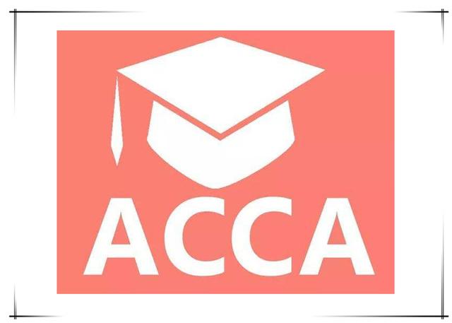 9月acca考试开始打印准考证最后5点问题大家一定要注意