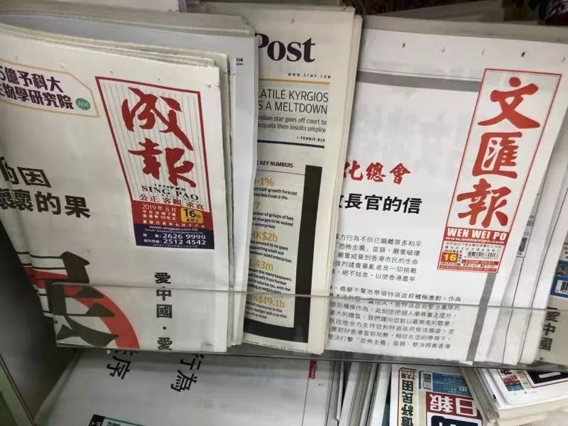 文汇报广告刊登