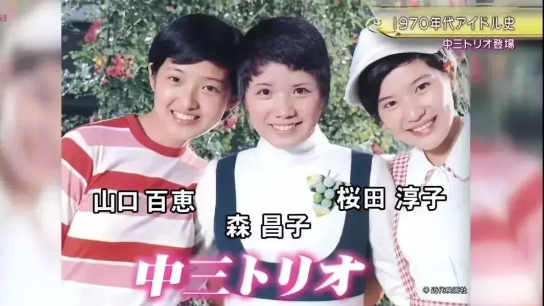 时的山口百惠《再见的另一方》,名为《风继续吹》他翻唱了山口退隐时
