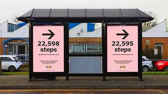 京城视界 | 当户外广告变身指路牌,创意也可以很直白