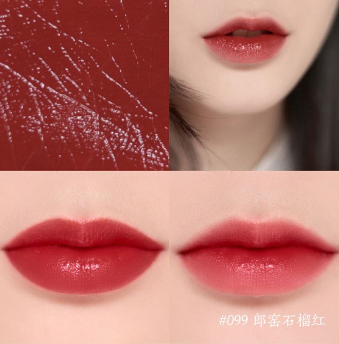 大名鼎鼎斩男石榴色,薄涂真的像晶莹剔透的石榴,显得唇色鲜嫩多汁!