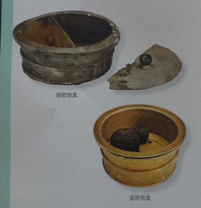 澡豆经常和胰子相混,所谓的豆子方,里面常有胰子.