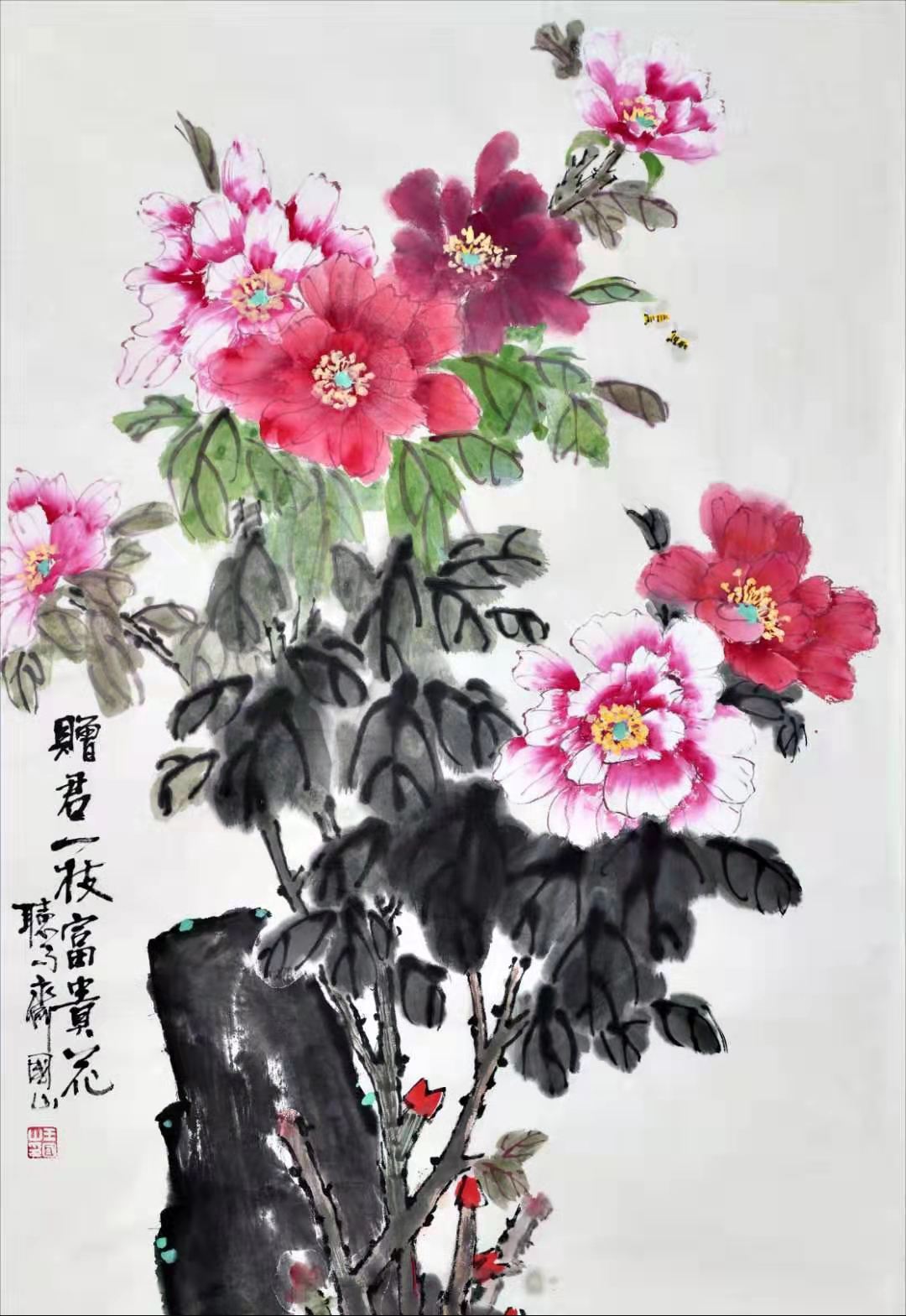 中国画名家画家王国山花鸟画欣赏