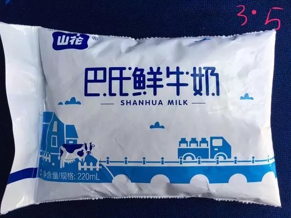 山花牛奶伴随着无数贵阳人度过童年,想起第一口巴氏鲜牛奶带来的痛了