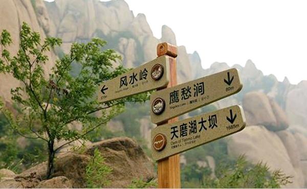 景区门票降低20元少赚上千万河南景区不靠门票还能赚钱吗