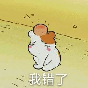 【美国留学】竟然被暑课拖了后腿!让我差点被开除