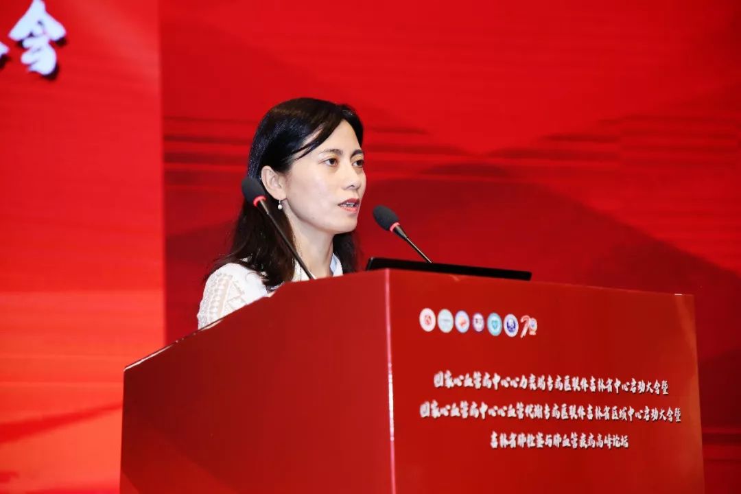 包含阜外医院代取报告代挂号老人就医全程搀扶，细节呵护备至的词条