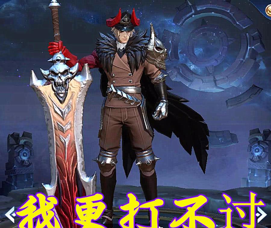 新赛季仅8天,铠遇到对手,让李信吕布也没办法,靠他单排上王者