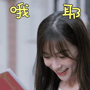 显脸小不挑人!五分钟get懒人卷发