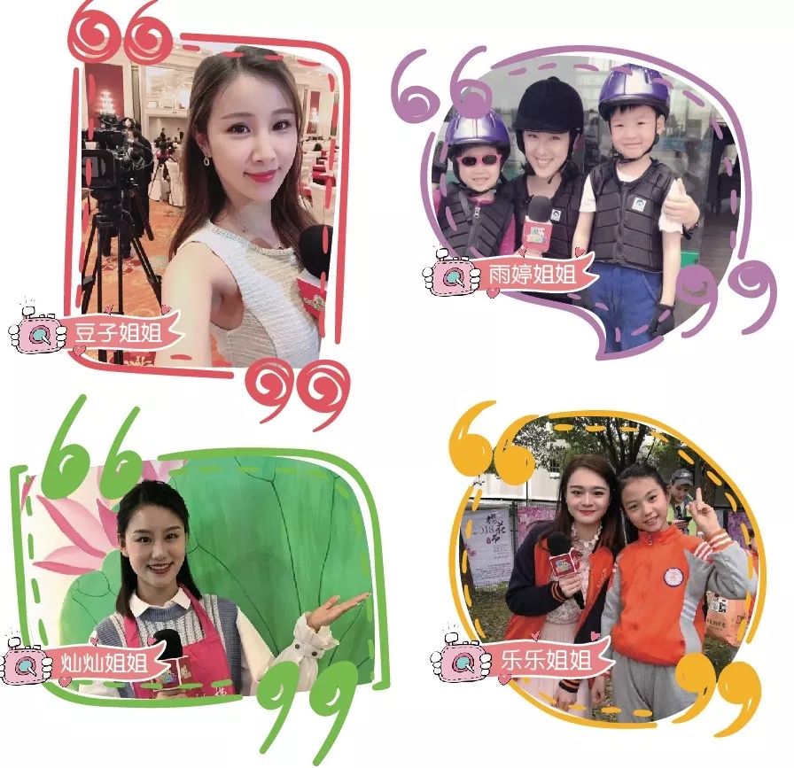你的宝贝喜欢上镜▼还会小才艺表演到会唱歌会跳舞从开始的咿呀咿呀