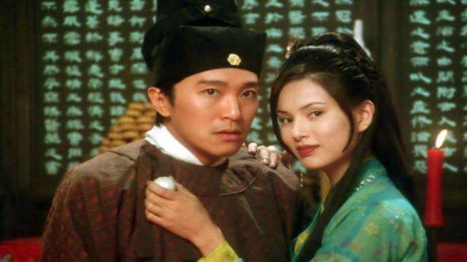 1996年,周星驰和刘嘉玲主演古装武侠电影《大内密探零零发》,这部影片