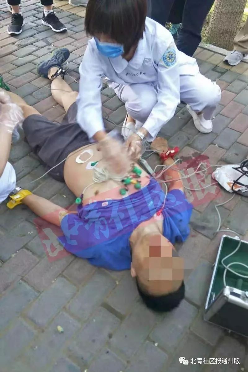 生死一刻男子通州公园晨练突心脏骤停幸遇医生救回一命