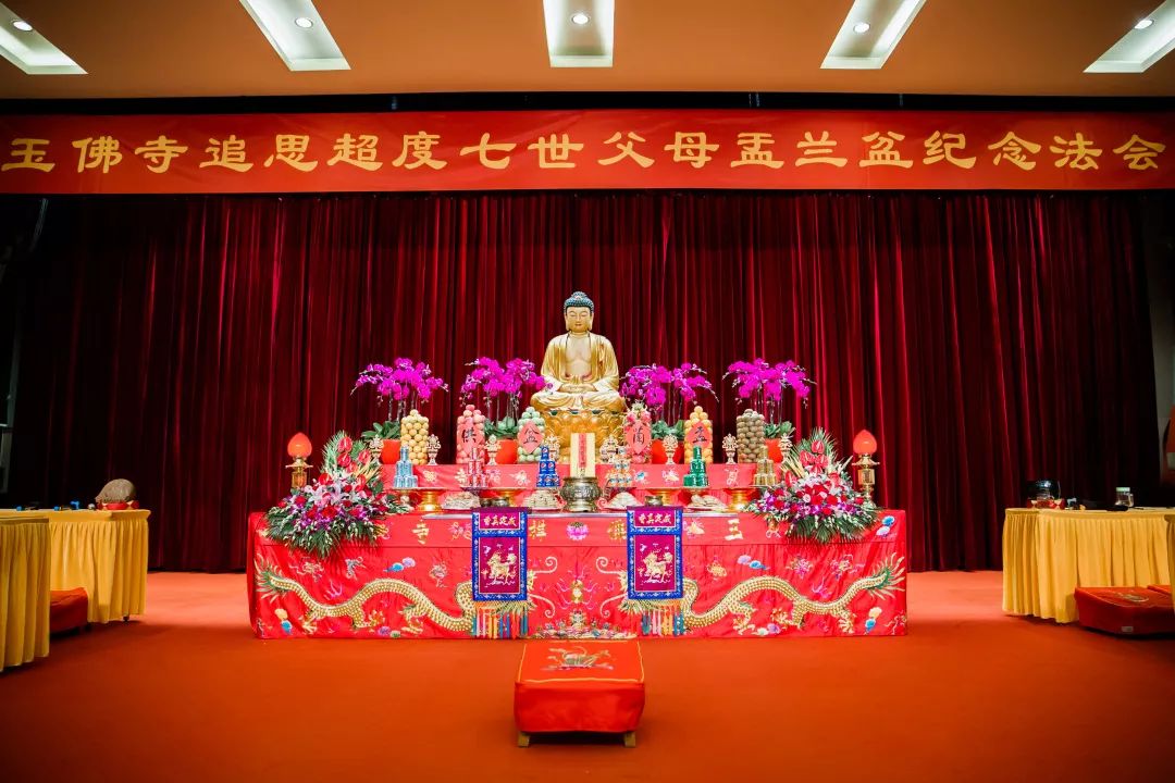 盂兰盆节当晚举行瑜伽焰口法会,祈愿众生永离恶道-搜狐大视野-搜狐新闻
