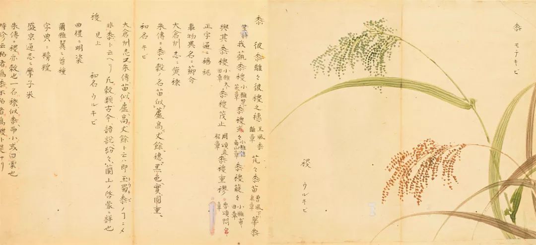 《访落》一诗的主旨,有人认为是成王悔恨疑忌周公从而祭祀告庙之作,有